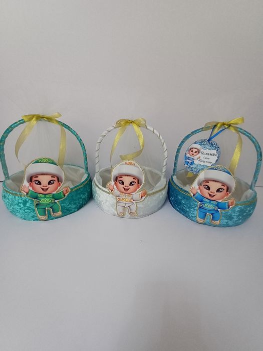 Мерекелерге арналған қоржын корзина