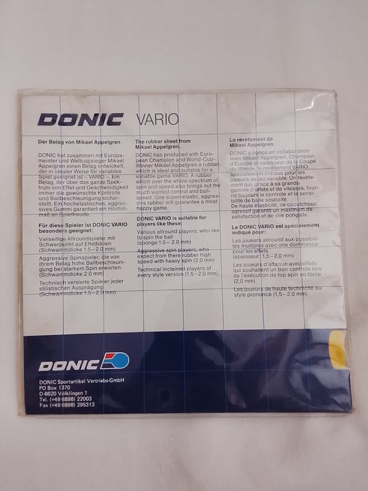 Гума за тенис на маса