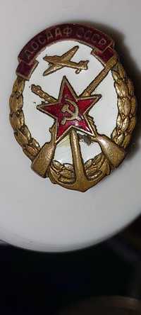 Знак Досааф СССР