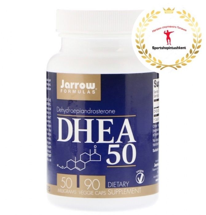 DHEA (дегидроэпиандростерон) от Jarrow Formulas ! АМЕРИКА!