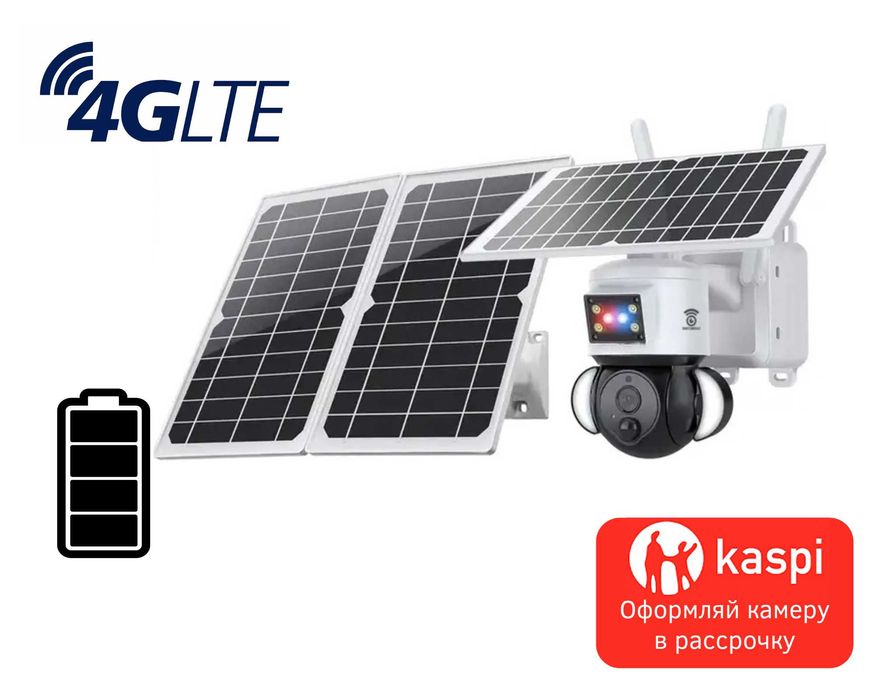 Автономная камера ST-S528M – 3 солнечные панели, 4G SIM, мощный аккуму
