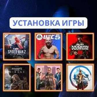 Установка игр игры game games на приставки Playstation пс4 пс5 ps4 ps5