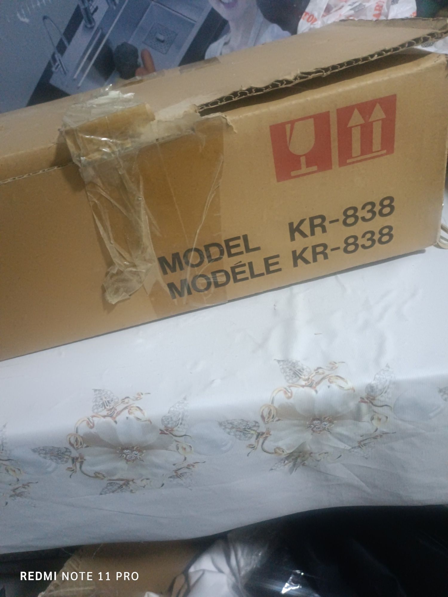 Вязальная машина BROTHER KR 838