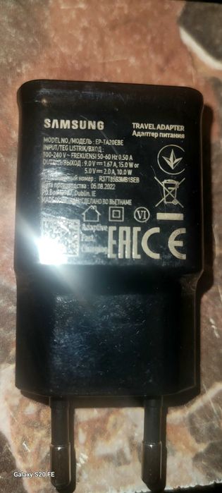 Incarcator Samsung priza normala