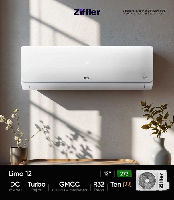 Кондиционер Ziffler 12 DC INVERTER