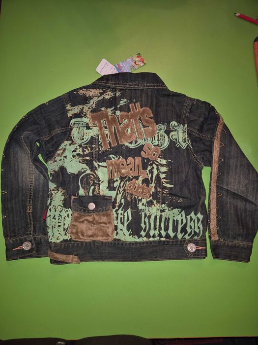 Бебешки и Детски дрехи