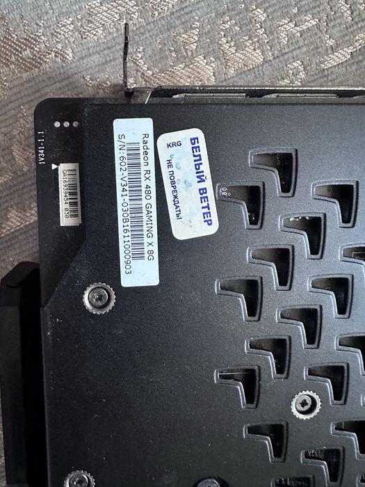 Видиокарта RX480 8gb