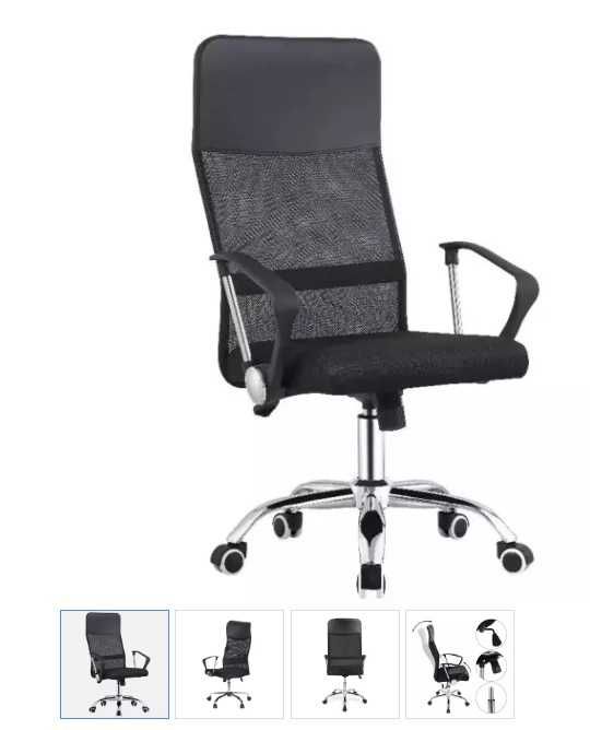 Нов  ергономичен офис стол с дишащ гръб
