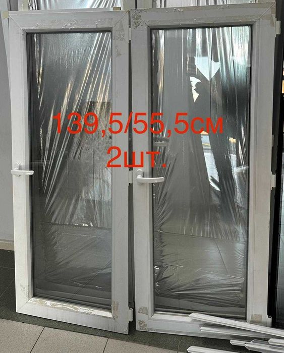 Продам 2 окна - 1камерный стеклопакет