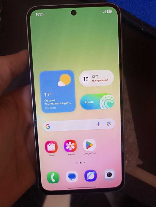 samsung a56 8/128