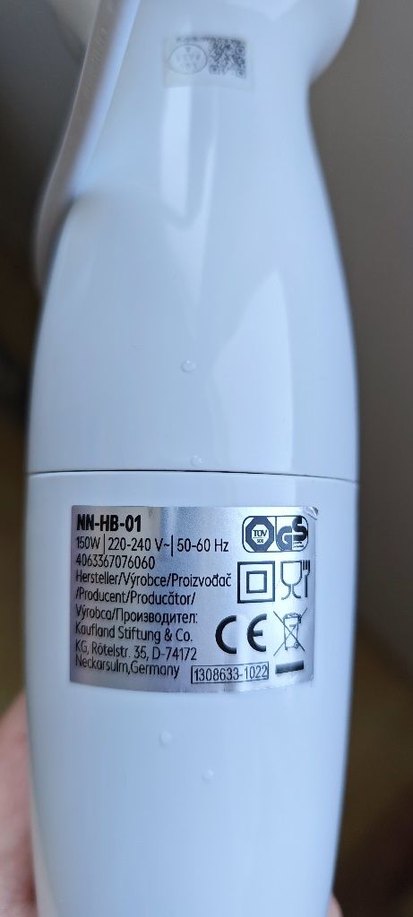 Пасатор NN-HB-01