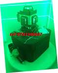 Reducereauto Nivela Laser Verde 4d 16 Lini