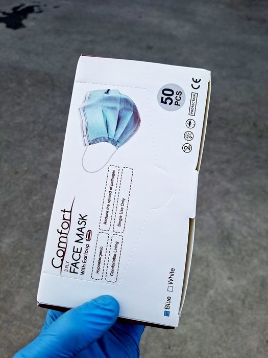 Маска  Фильтрованное - первые рук