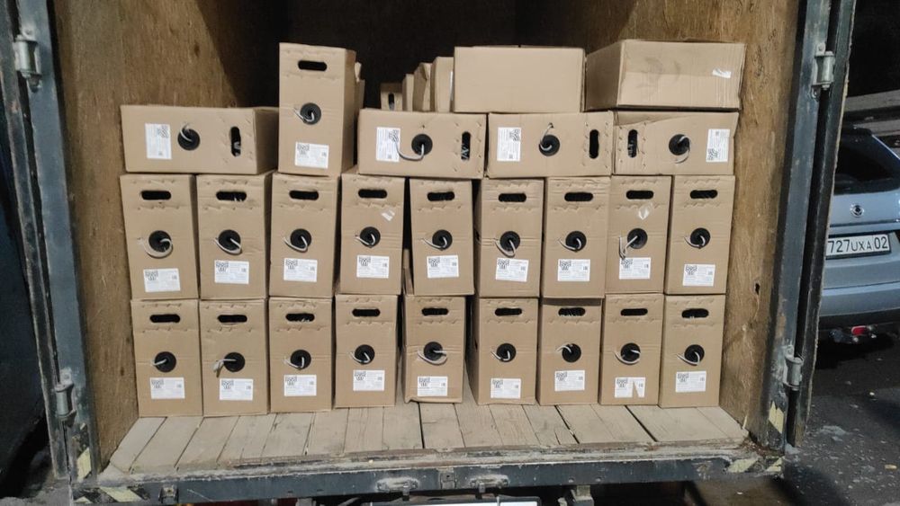 Utp cat 5e PE 4x2x0,52