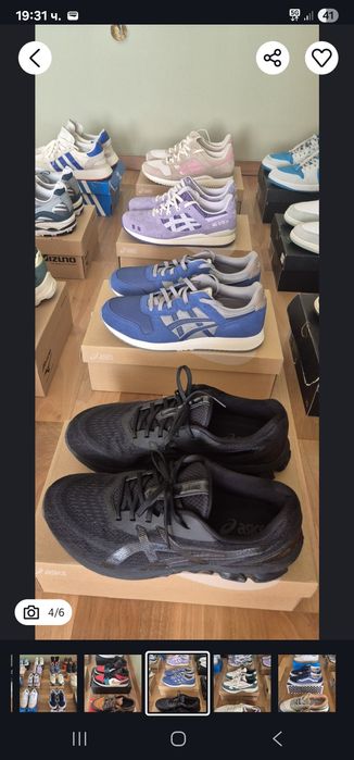 Asics Gel Quantum 180