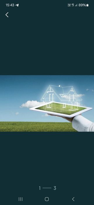 Продам Землю  Фаргона йули