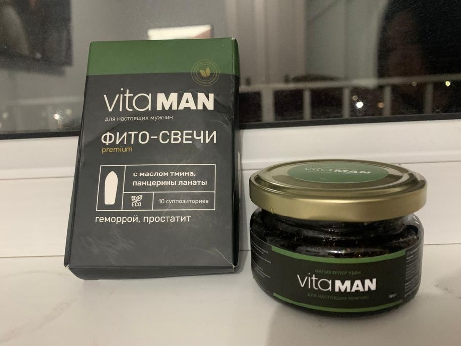 комплекс для мужского здоровья Vitaman