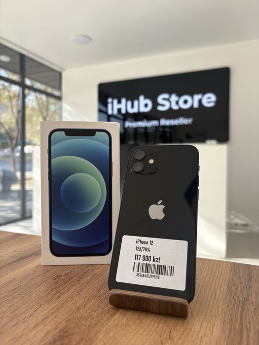 Iphone 12 с памятью 128гб/Емк 78% с гарантией