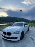 Lip Prelungire Bara Fata Praguri Eleron Portbagaj BMW F01 F02