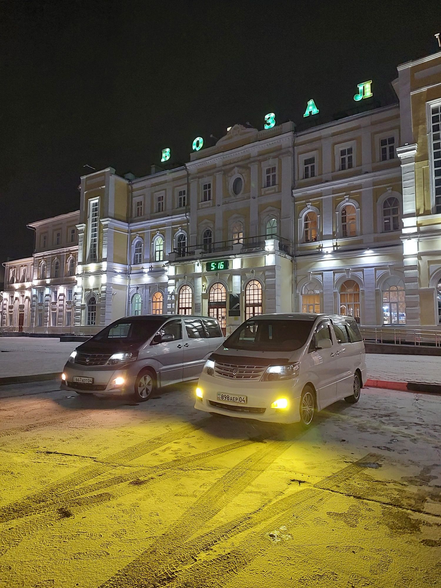 Такси Актобе-Оренбург