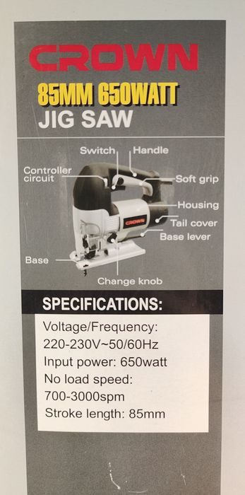 Электрический лобзик crown