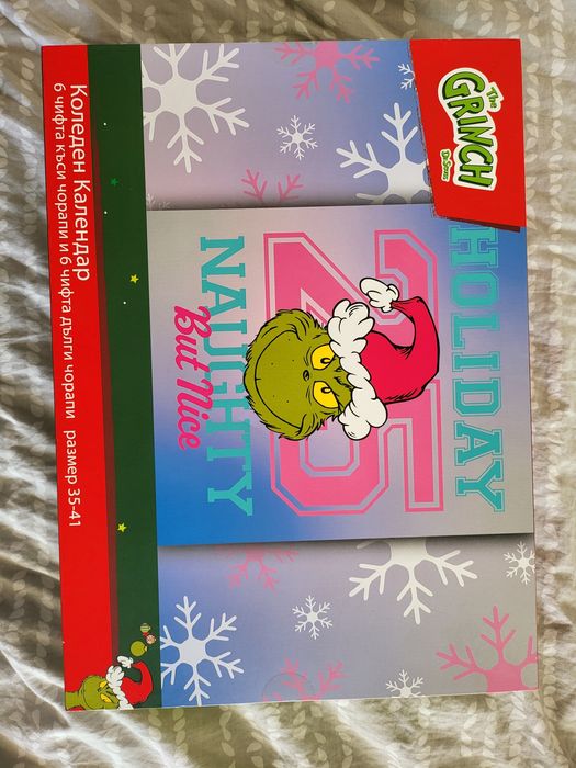 Коледен календар с чорапи за мъже и жени Гринч адвент календар Grinch