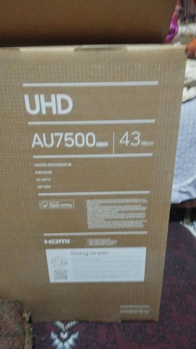 Samsung television