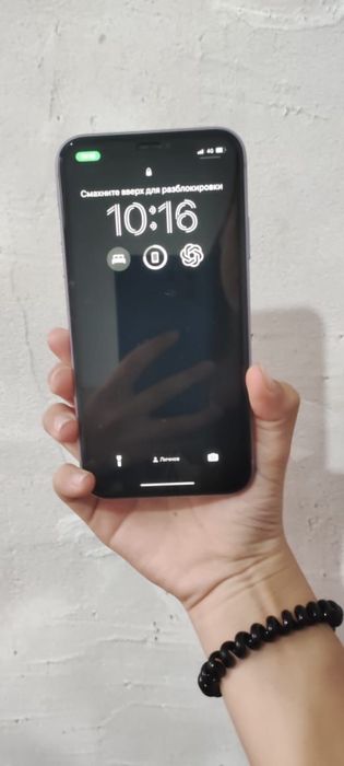 Продается айфон 11  95к торг есть