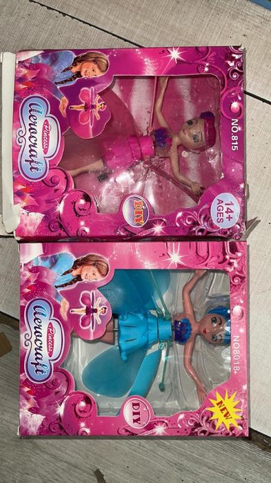 Летящата приказна кукла, е една от най -желаните играчки за момичета и