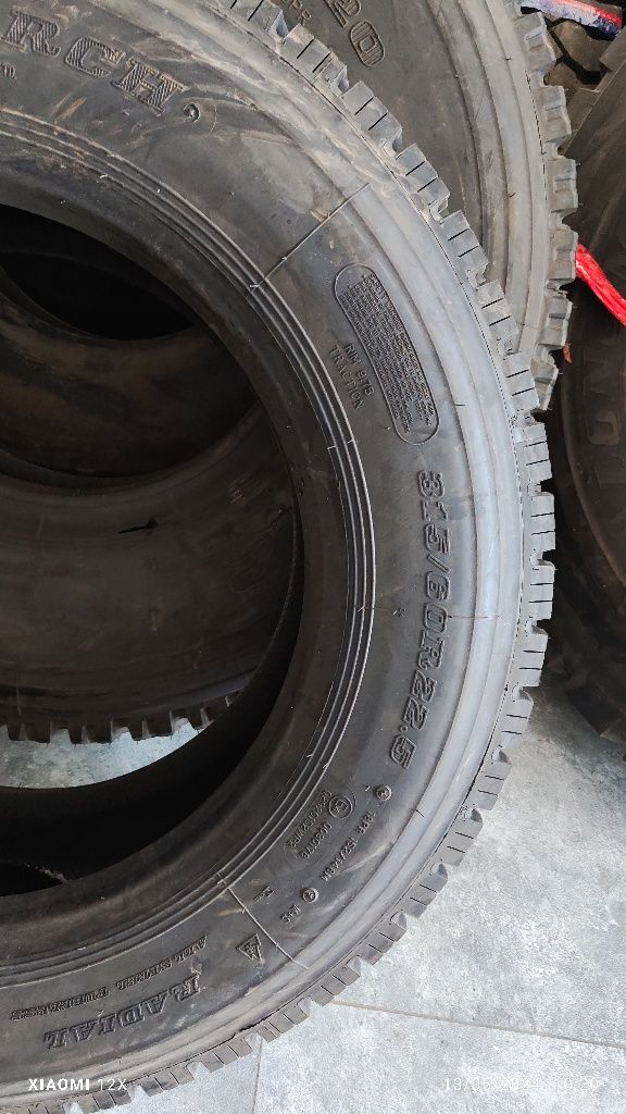 Грузовые шины 315/60R22.5