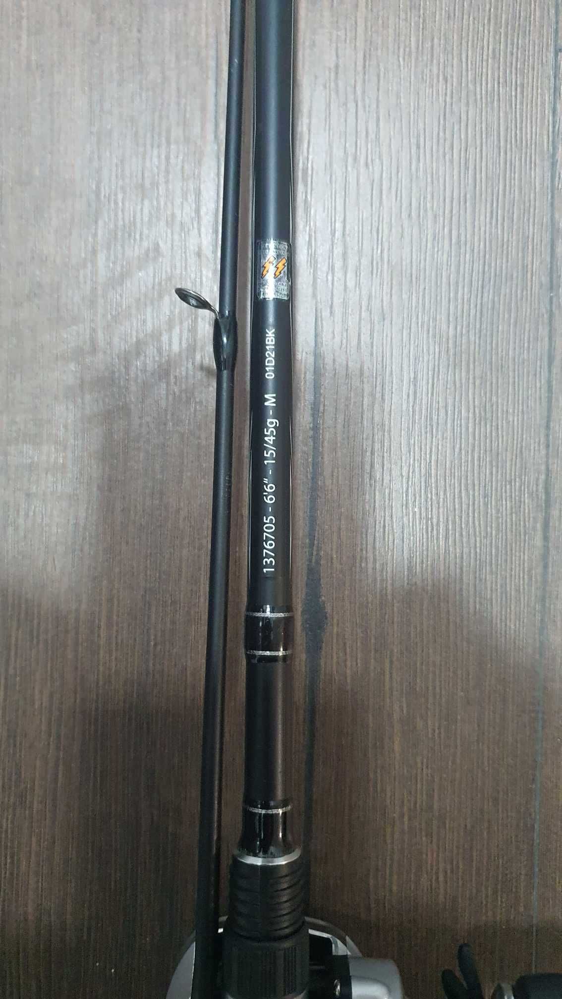 Мултипликатор и спининг въдица Abu Garcia Silver Max - 1.97m, 15-45g