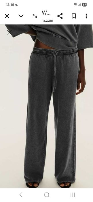Дамски панталони washed effect ZARA с широки крачоли