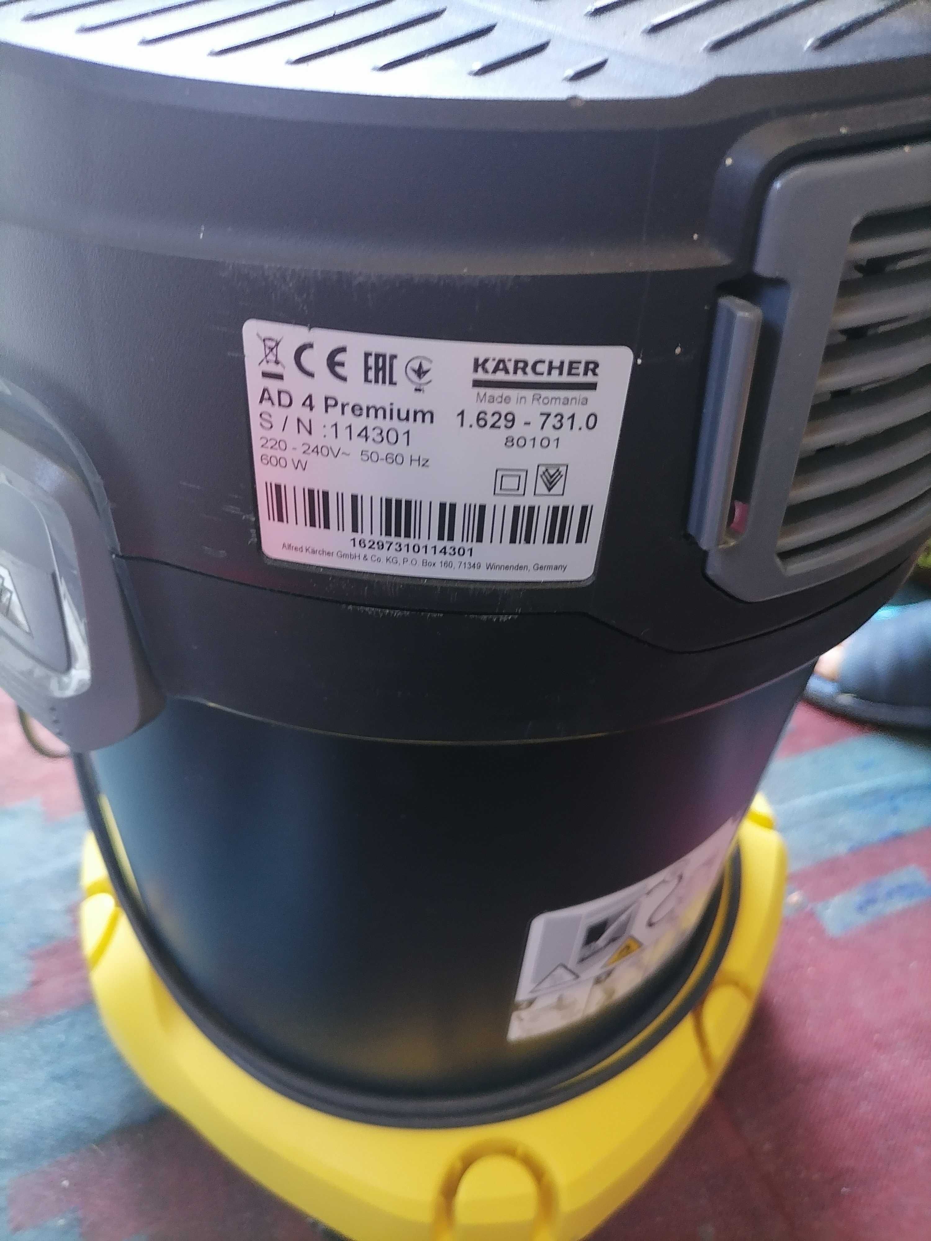 Прахосмукачка KARCHER