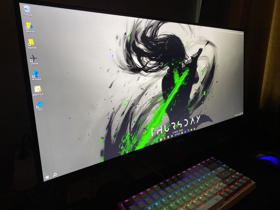 Срочно Продам Игровой Монитор 200 герц