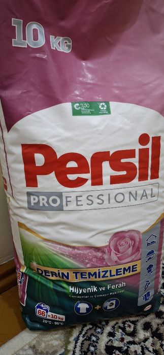 Стиральные порошок Persil 10кг оригинальный турецкий