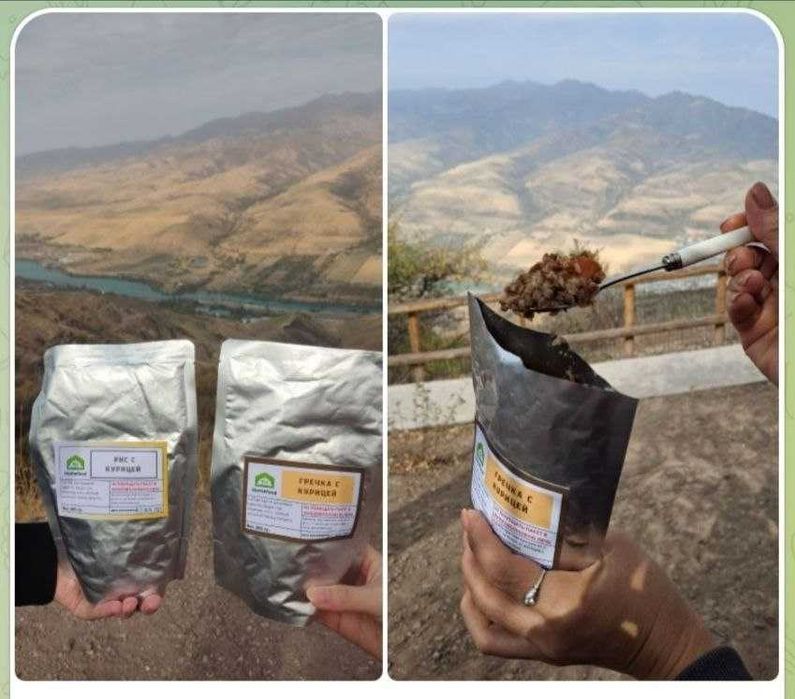 Готовая еда! Домашние консервы! — вкусно, удобно, сытно!