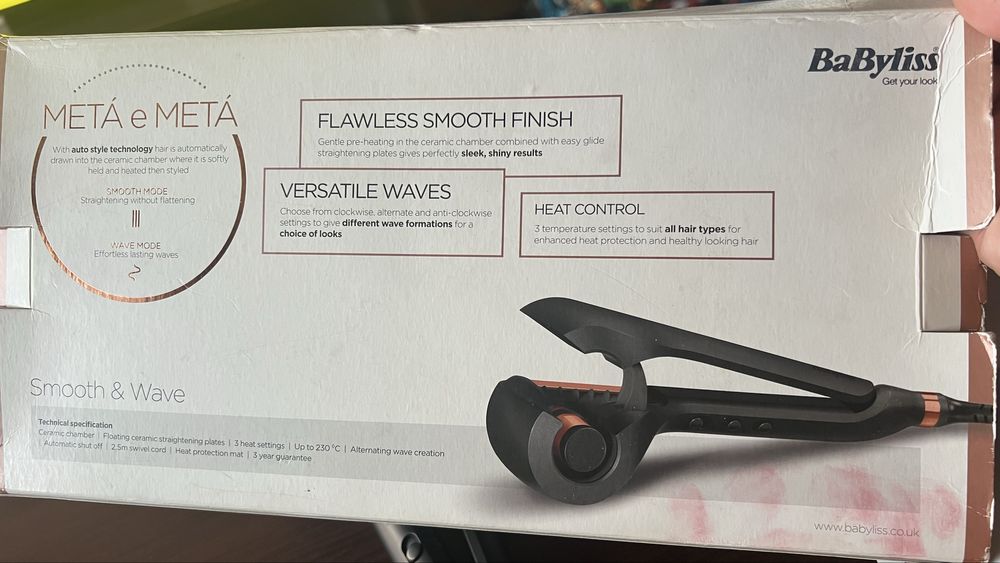 Продавам BaByliss 2662U