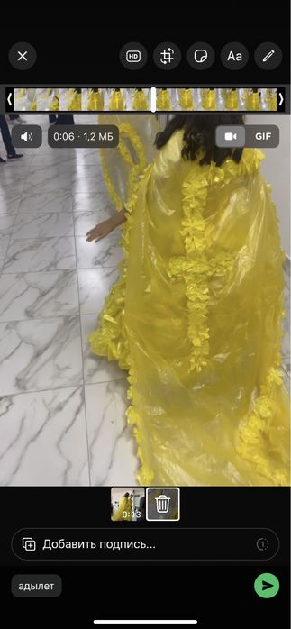 кузгы балл койлек