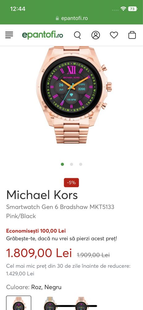 Ceas Digital Michael Kors