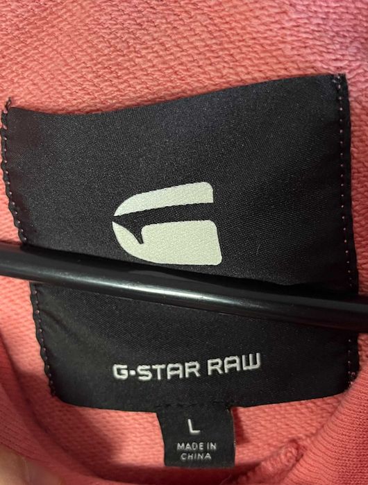 G-Star Raw Bellar Stalt Hoodie Мъжко Горнище