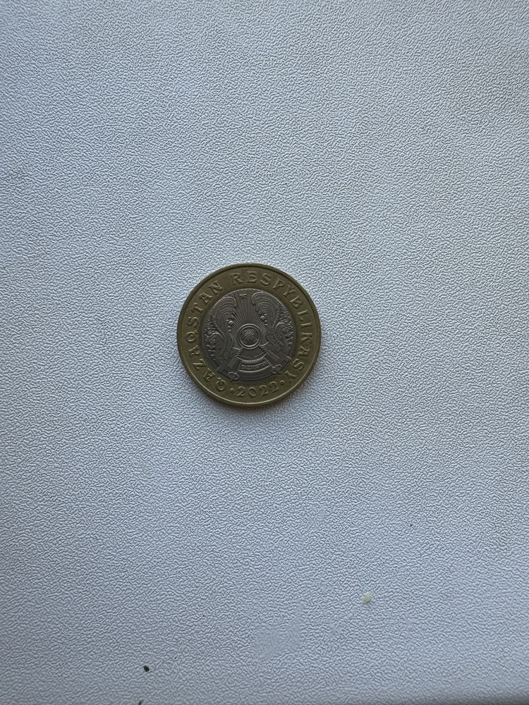 продам монет стиль сак