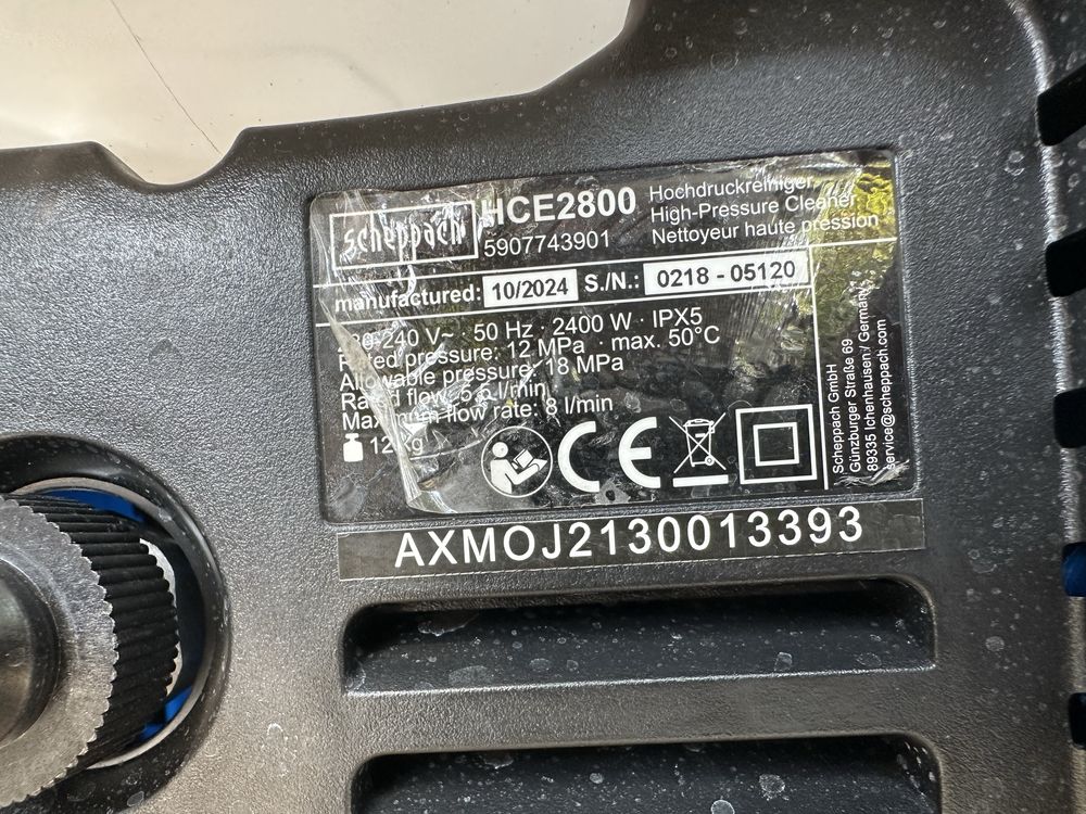 Водоструйка 180бара