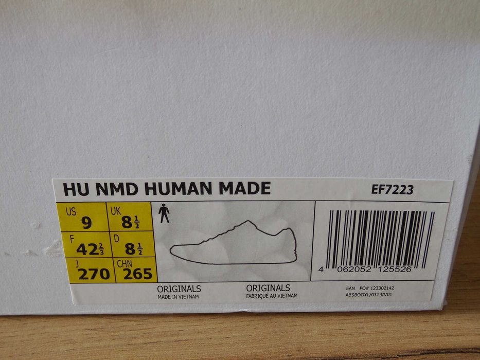 Adidas Originals x Pharrell Williams HU NMD "Human Made" - 42,5 номер