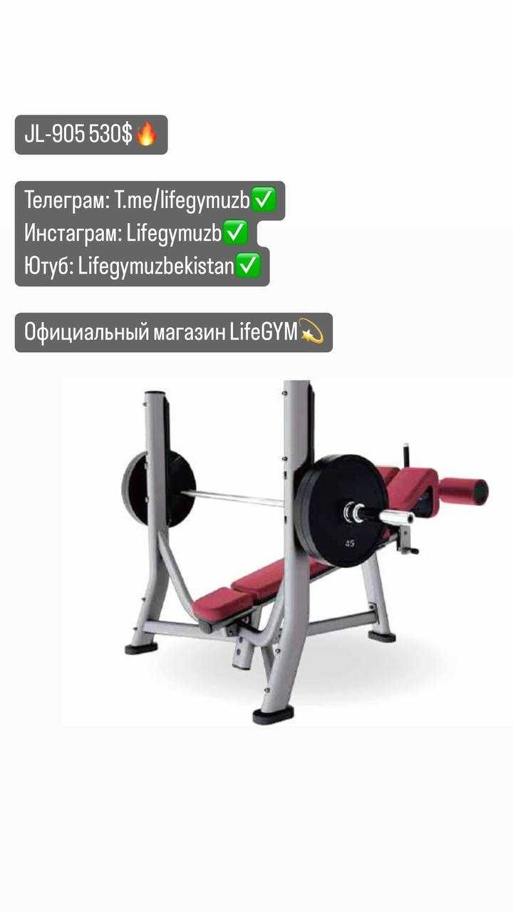 Begovoy dorojka |  begovaya dorojka | begovoy |  Yugurish yo'lakchasi