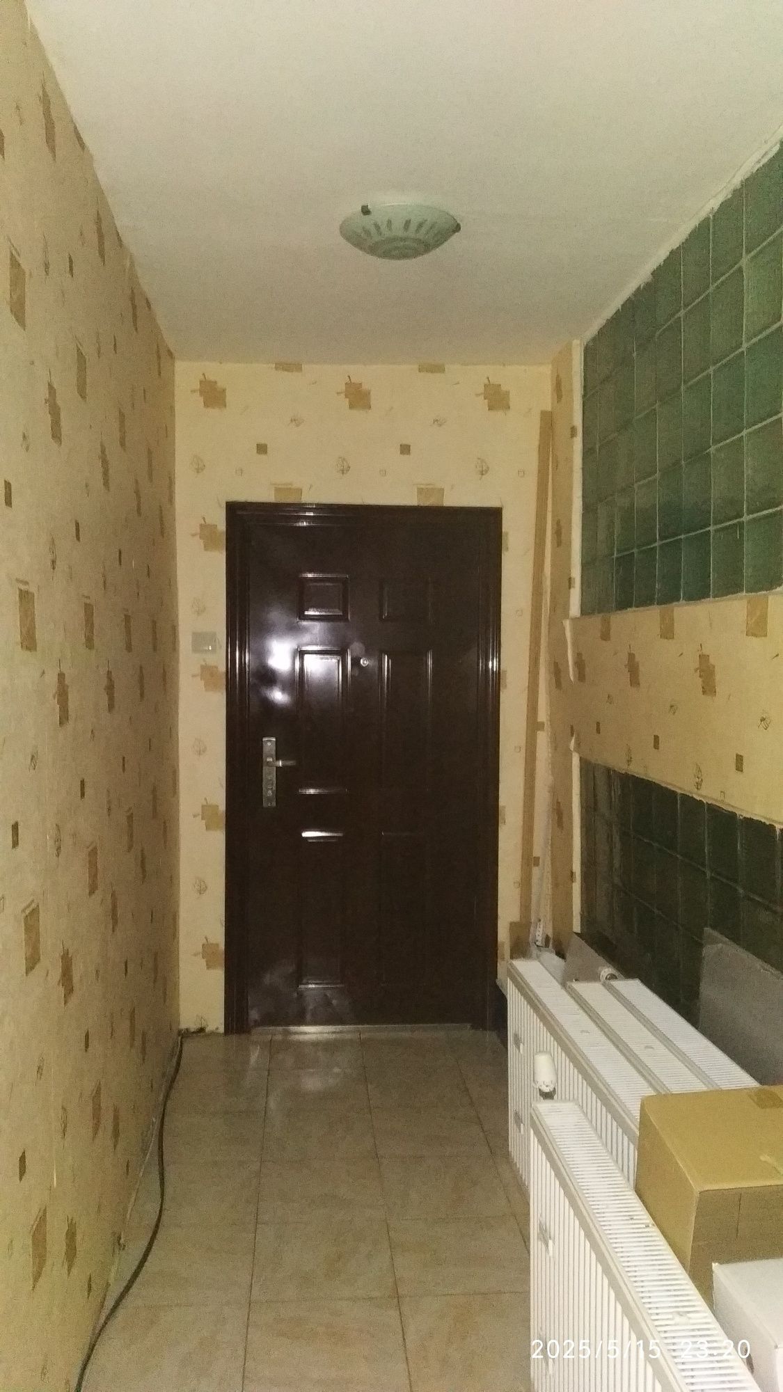 Продавам Апартамент