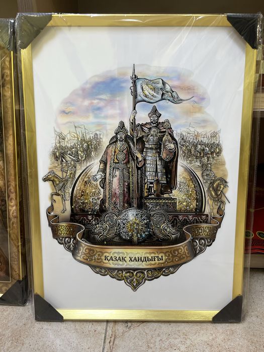 Картины с камнями 50*70 см . Очень красивые , фото не передает . Новые