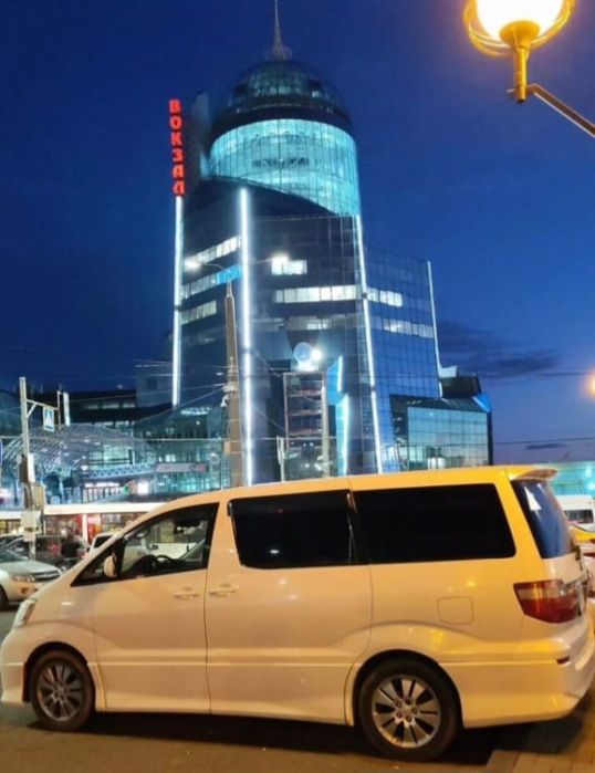 Трансфер такси услуги минивена