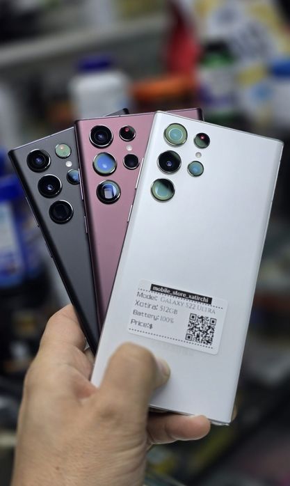 Samsung Galaxy S22 Ultra 5G