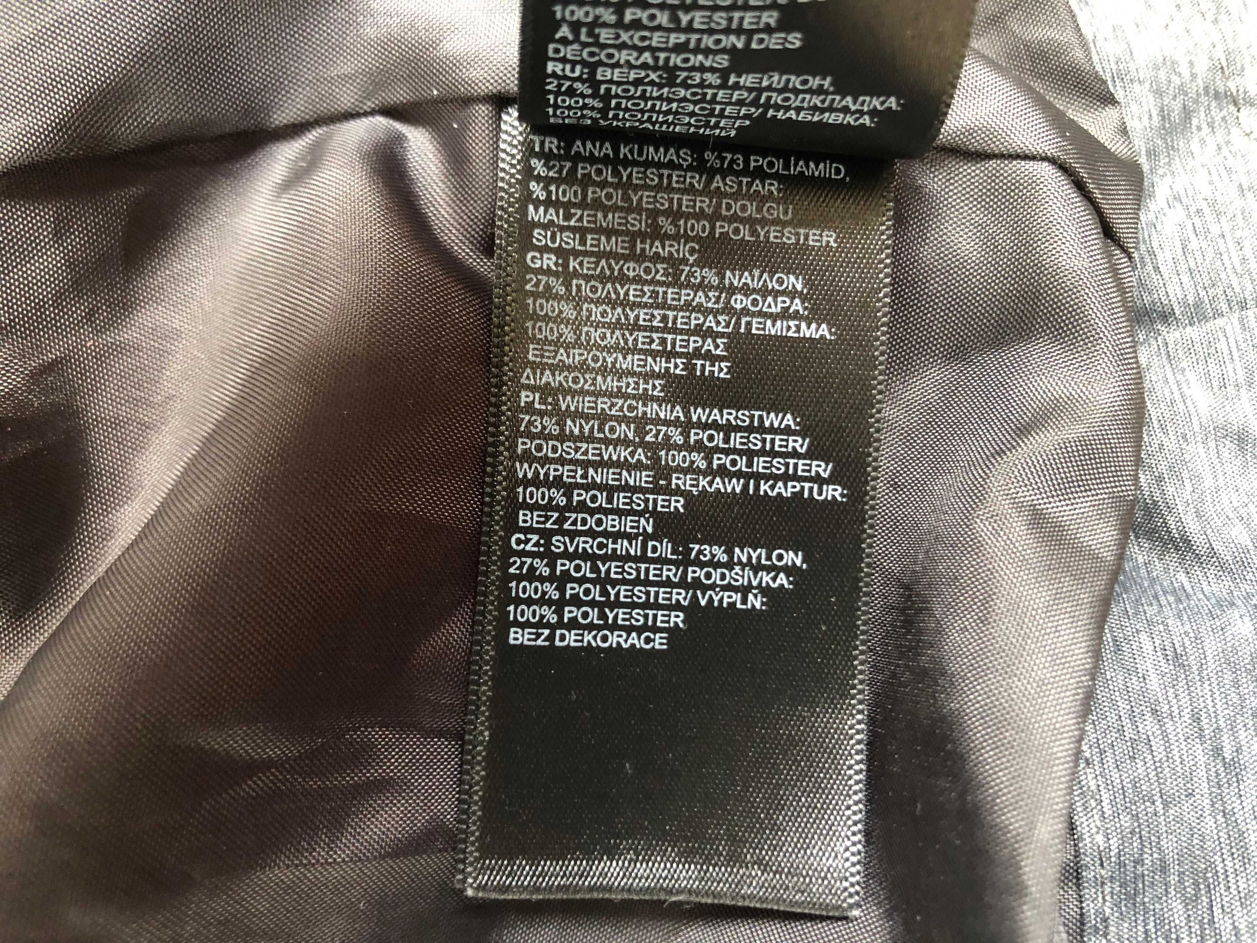 The North Face Dryvent детско водоустойчиво яке 18-20г