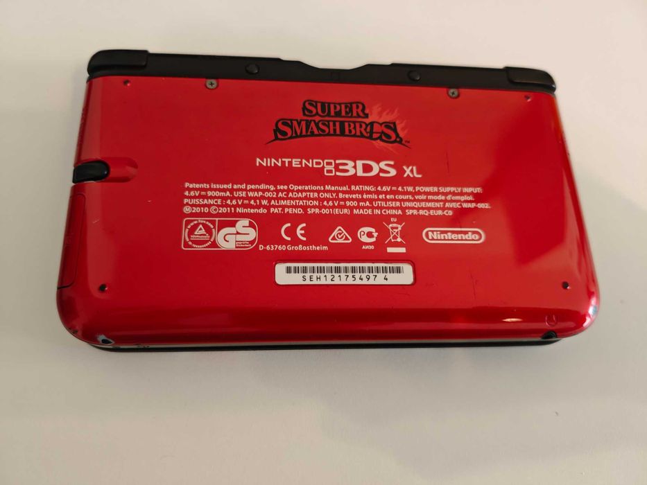 Nintendo 3DS XL Limited Edition Super Smash Bros